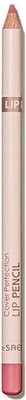 

Карандаш для губ, Cover Perfection Lip Pencil 09 Mellow