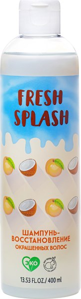 Шампунь для волос Fresh Splash Восстановление окрашенных волос (400мл)
