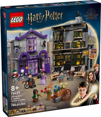 

Конструктор, Harry Potter Лавка Олливандера и магазин мантий м. Малкин 76439