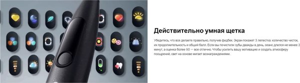 Электрическая зубная щетка Oclean X Ultra (зеленый)