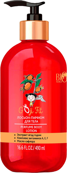 Лосьон для тела Bio World Парфюм (490мл)