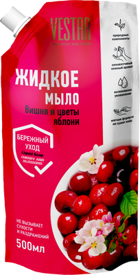 

Мыло жидкое, Вишня и цветы яблони