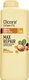 Шампунь для волос Dicora Urban Fit Max Repair Damaged Hair (800мл) - 