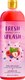 Гель для душа Fresh Splash Суперувлажняющий (1л) - 