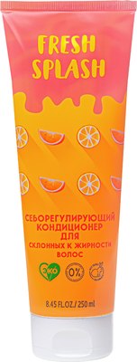 Кондиционер для волос Fresh Splash Себорегулирующий для склонных к жирности волос (250мл) -
