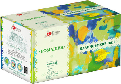 

Чай пакетированный, Фиточай Ромашка