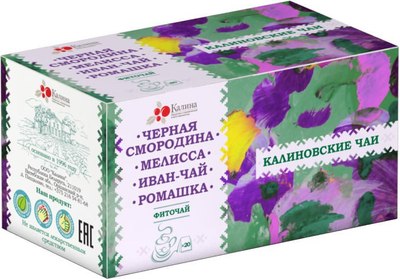 

Чай пакетированный, Фиточай Черная смородина, мелисса, иван-чай, ромашка