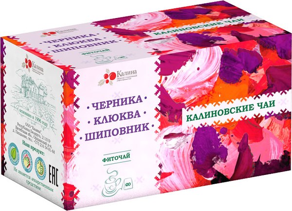 Чай пакетированный Калина Фиточай Черника, клюква, шиповник (20пак)