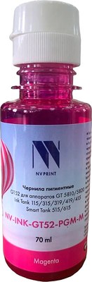 

Контейнер с чернилами, NV-INK-GT52-PGM-M