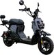 Электроскутер AVM Zoomer (серый) - 