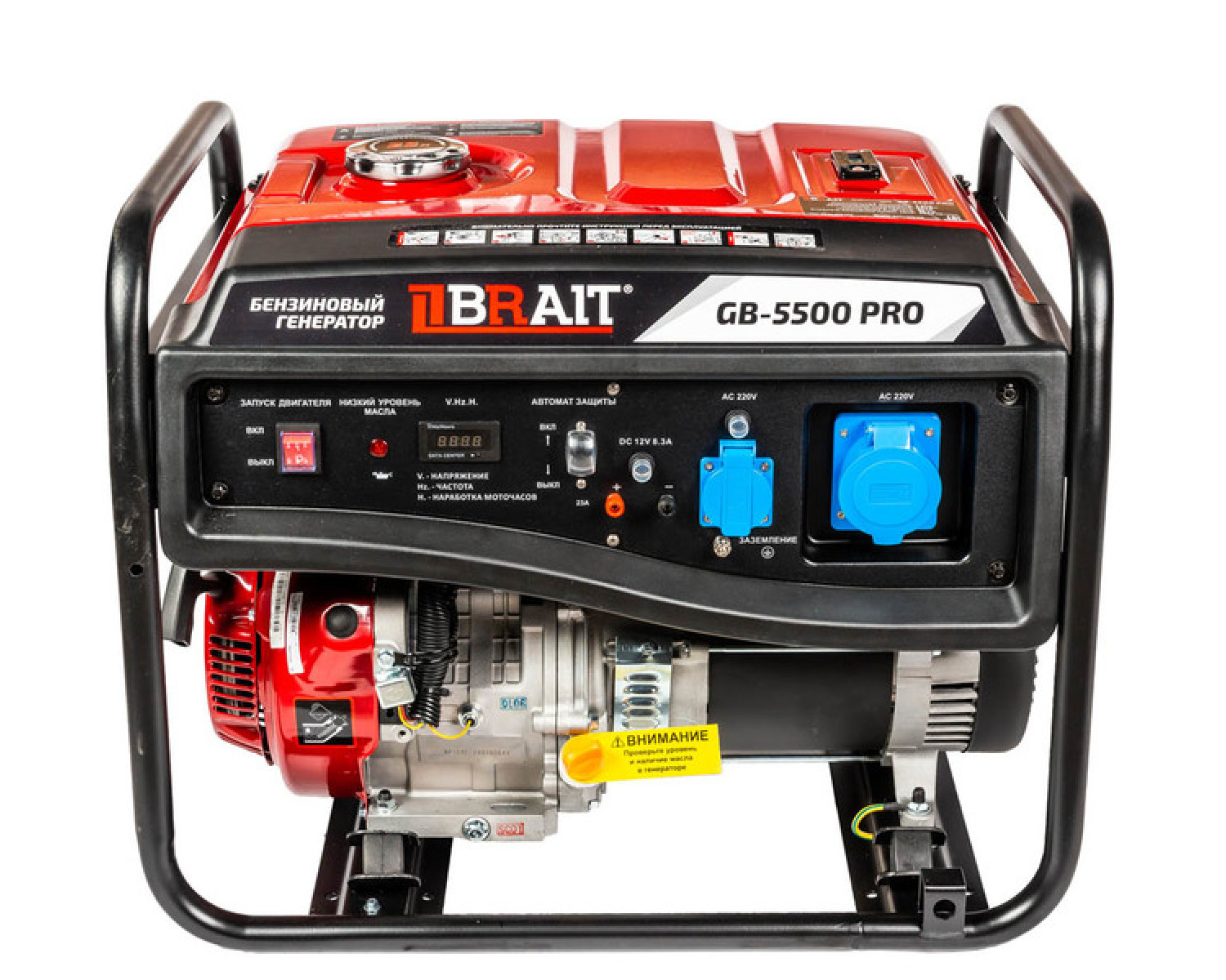 Бензиновый генератор Brait GB-5500 PRO