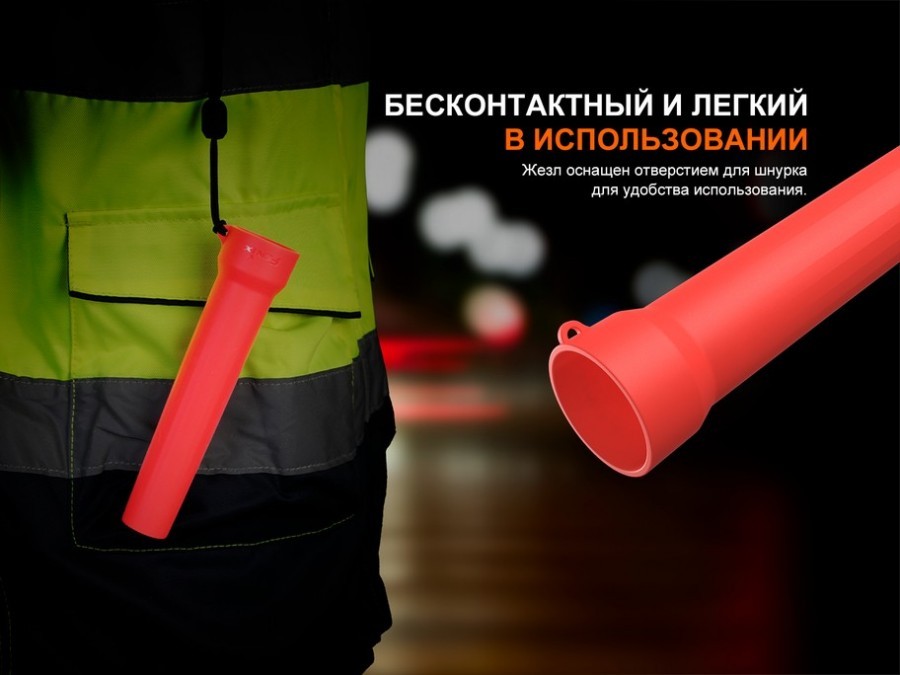 Рассеиватель для фонаря Fenix Light AOT-04wh (белый) — фото 5