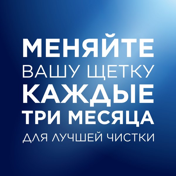 Набор зубных щеток Oral-B Классик 40 средняя (2шт)