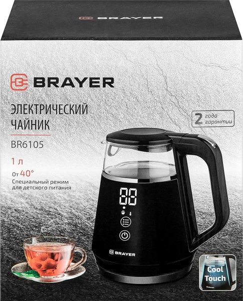 Электрочайник Brayer BR6105