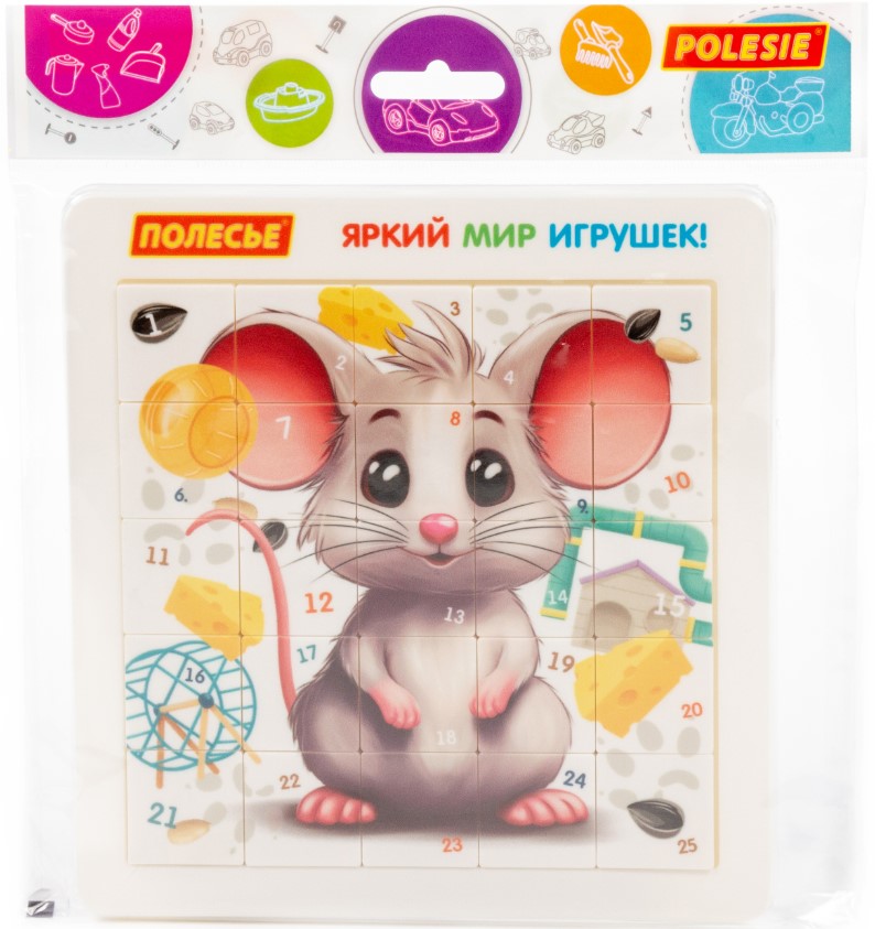 Развивающая игра Полесье Мышонок / 23142
