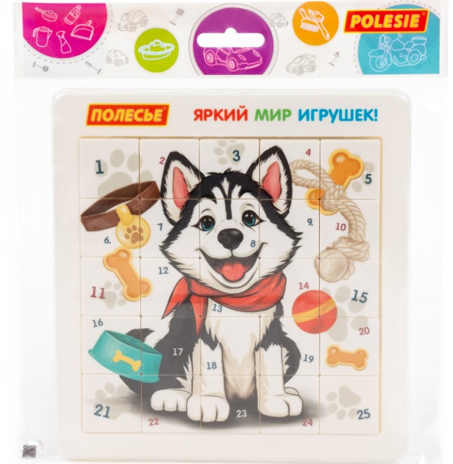 Развивающая игра Полесье Щенок / 23166