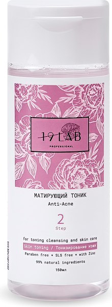 Тоник для лица 19 LAB Матирующий Anti-Acne для комбиниров. и склонной к жирности кожи (150мл)