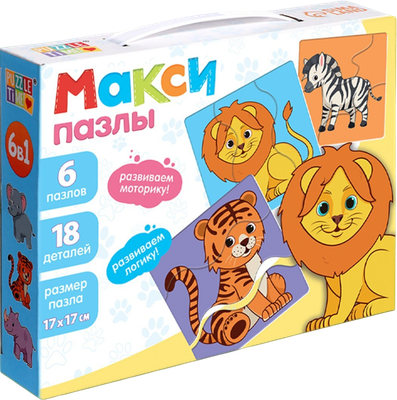 Развивающая игра Puzzle Time Макси-пазлы. Зверята / 9309229 (6шт) - 