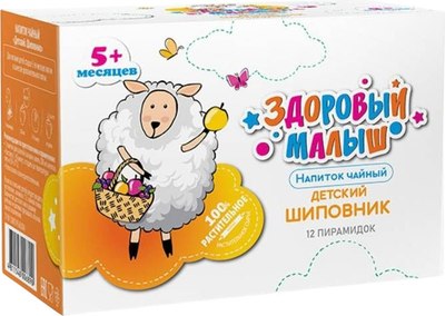 

Чайный напиток, Здоровый малыш Шиповник Детский