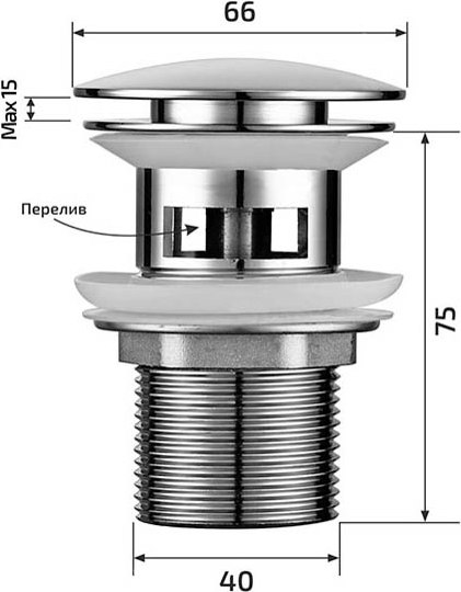 Донный клапан Roxen P02CH с переливом (хром)