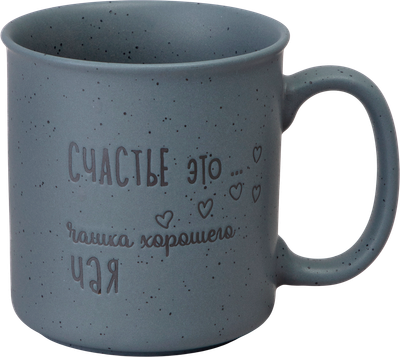 

Кружка, Люблю себя и Чай / 260-973