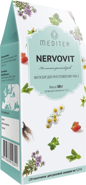 Чай пакетированный Meditea Фитосбор для приготовления чая 2 (20x1.5г)