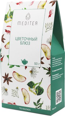 Чай травяной Meditea Цветочный блюз (50г) - 