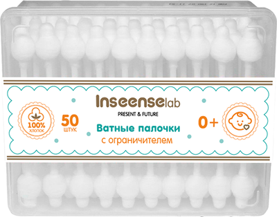 Ватные палочки Inseense Ins50pa (50шт) - 