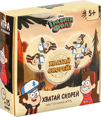 Настольная игра Disney Гравити Фолз. Хватай скорей / 7998411 - 