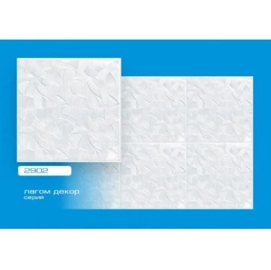 Потолочная плита FORMAT 2902 из экструдированного пенополистирола (500x500, уп.8шт, белый) — фото 4