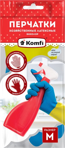 Перчатки хозяйственные Komfi Биколор Латексные BICOLO2 (М, синий/желтый)
