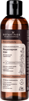 

Мицеллярная вода, Тонус и упругость Грейпфрут кориандр
