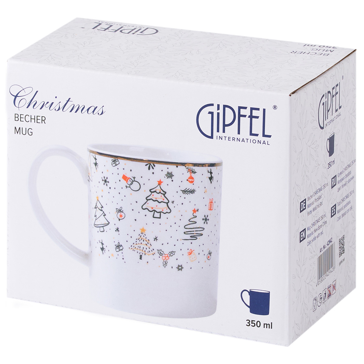 Кружка Gipfel Christmas 42942