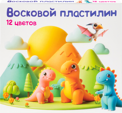 Пластилин восковой Genio Kids DMR12 (12цв) - 