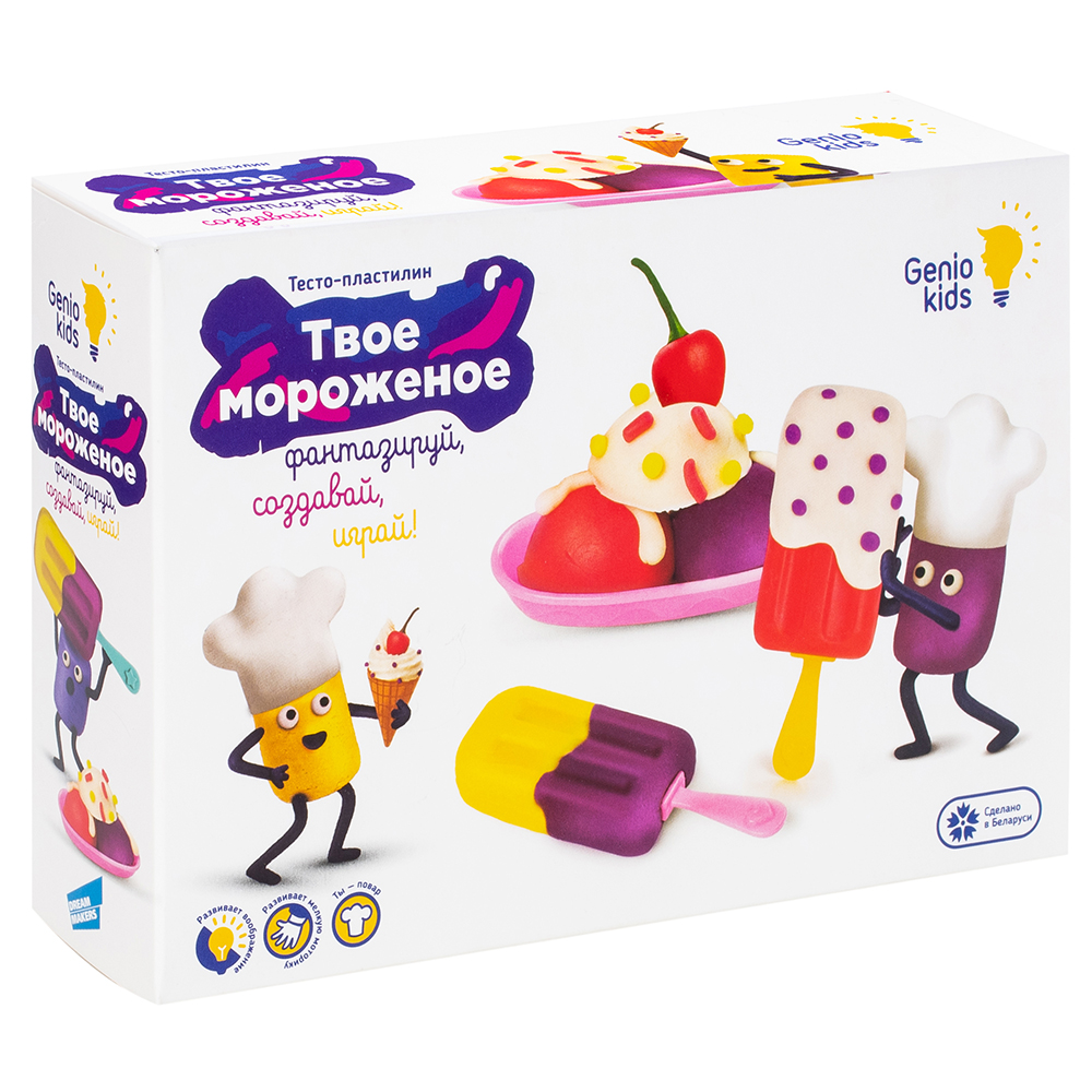 Набор для лепки Genio Kids Твое мороженое / TA2042 — фото 3