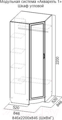 Шкаф SV-мебель Акварель 1 угловой (ясень анкор светлый/белый матовый)
