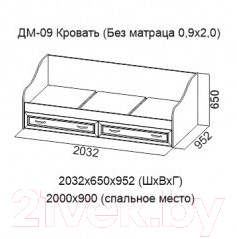 Кровать-тахта SV-мебель ДМ-09 Вега 90x200 (сосна карелия)