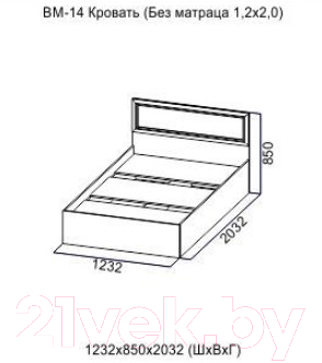 Каркас кровати SV-мебель ВМ-14 Вега 120x200 (сосна карелия)