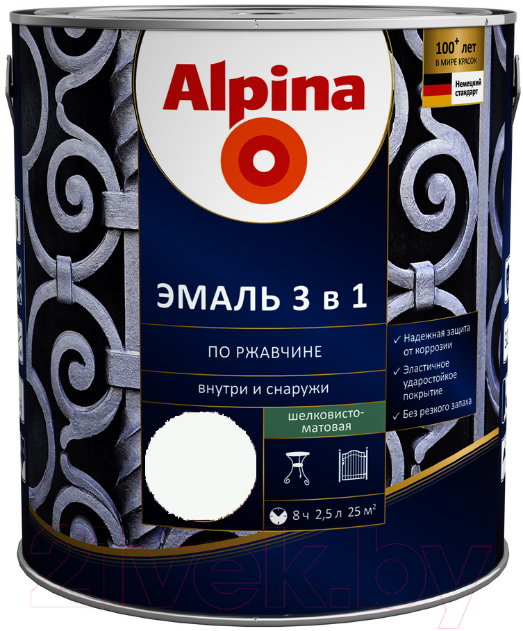 Эмаль Alpina По ржавчине 3 в 1 RAL9003