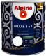 Эмаль Alpina По ржавчине 3 в 1 RAL9003 (2.5л, шелковисто-матовый белый) - 