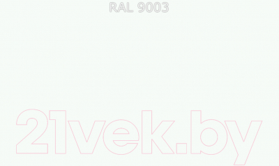 Эмаль Alpina По ржавчине 3 в 1 RAL9003 (750мл, шелковисто-матовый белый)