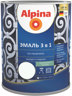Эмаль Alpina По ржавчине 3 в 1 RAL9003 (750мл, шелковисто-матовый белый)