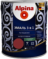 Эмаль Alpina По ржавчине 3 в 1 RAL3011 (2.5л, шелковисто-матовый красно-коричневый) - 