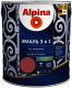 Эмаль Alpina По ржавчине 3 в 1 RAL3011 (2.5л, шелковисто-матовый красно-коричневый) - 