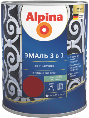 Эмаль Alpina По ржавчине 3 в 1 RAL3011 (750мл, шелковисто-матовый красно-коричневый)