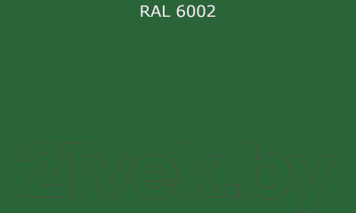 Эмаль Alpina По ржавчине 3 в 1 RAL6002 (750мл, шелковисто-матовый зеленый)