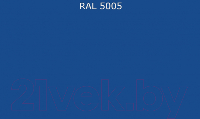 Эмаль Alpina По ржавчине 3 в 1 RAL5005 (2.5л, шелковисто-матовый синий)