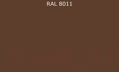 Эмаль Alpina По ржавчине 3 в 1 RAL8011 (2.5л, шелковисто-матовый темно-коричневый)