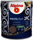 Эмаль Alpina По ржавчине 3 в 1 RAL8017 (2.5л, шелковисто-матовый шоколадный) - 