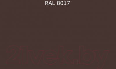 Эмаль Alpina По ржавчине 3 в 1 RAL8017 (750мл, шелковисто-матовый шоколадный)